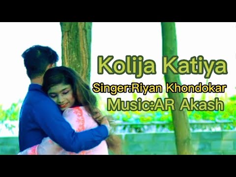 Kolija Katiya/Anam Midea/Riyan Khondokar/Bangladesh/Bangla New Song.