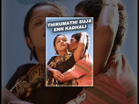 Thirumathi Suja Enn Kadhali | Super Hit Tamil Movie |  New Tamil Movie