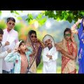 বুড়ো দাদুর কচি ব‌উ | Buro Dadur Kochi Bow | Bangla Funny Natok Video | Sp Tv2 New Funny Video 2023