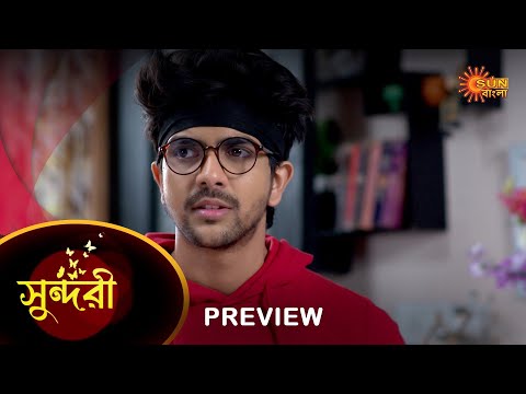 Sundari – Preview | 01 Jan 2023 | Full Ep FREE on SUN NXT | Sun Bangla Serial