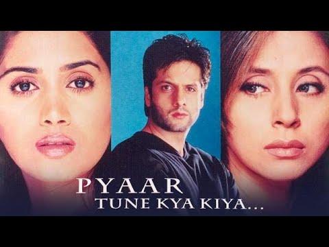 Pyaar Tune Kya Kiya | Hindi Full Movie | Fardeen Khan | Urmila Matondkar | Sonali Kulkarni