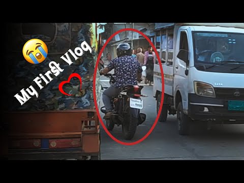 My First Vlog 😍 || Bike Travel Vlog Bangladesh 2023 || প্রথমবারের মতো || Nobel Bros Vlogs