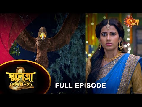 Sunetra  – Full Episode | 04 Jan 2022 | Full Ep FREE on SUN NXT | Sun Bangla Serial