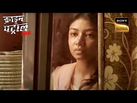 The Pain Of Forceful Captivity! – Part – 2 | Crime Patrol | Full Episode | 2 Jan 2023