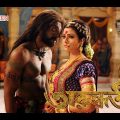 Arundhati l Bengali Full Movie Koel Mullick l #subscribe