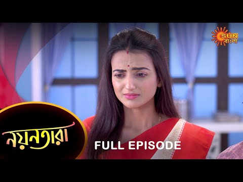 Nayantara – Full Episode | 02 Jan 2022 | Sun Bangla TV Serial | Bengali Serial