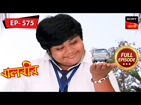 Revenge Of The Children | Baalveer – Ep 575 | Full Episode | 4 Jan 2023