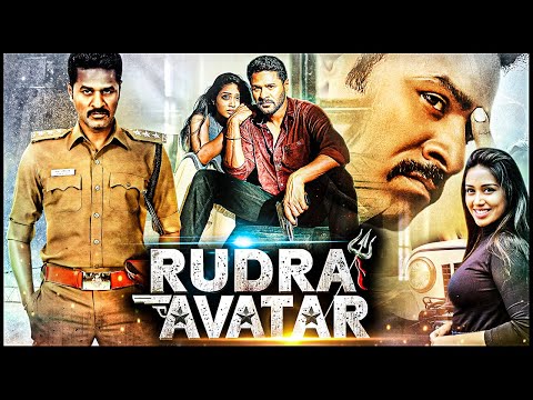 लेटेस्ट नई रिलीज़ मूवी "Rudra Avatar" | Prabhudeva की सबसे बड़ी ब्लॉकबस्टर एक्शन थ्रिलर मूवी हिंदी में
