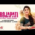 Projapati Title Track | Mithun Chakraborty | Dev | Ankita Bhattacharya | প্রজাপতি | Bangla Gaan