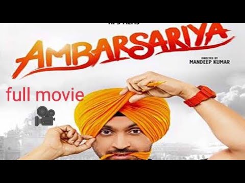 Ambarsariya Punjab movie 2016  #desipunjab #punjabimovie #viralseen