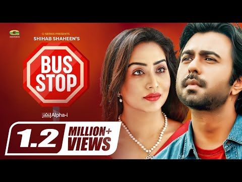 Bus Stop | বাস স্টপ | Bangla Natok | Apurba | Mamo | Shazu Khadem | Bangladeshi Natok 2021