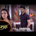 Nayantara – Full Episode | 05 Jan 2023 | Sun Bangla TV Serial | Bengali Serial