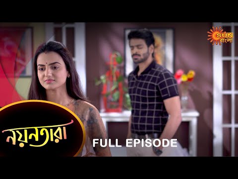 Nayantara – Full Episode | 05 Jan 2023 | Sun Bangla TV Serial | Bengali Serial