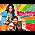 Loveria Bengali Full Movie 2013 HD 1080p | HD Bengali Movie 2023 | New Bengali Movie
