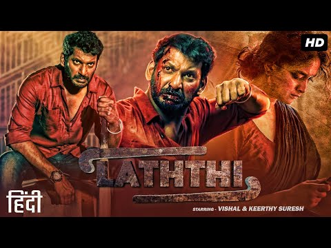 Laththi (2022) Movie Hindi Dubbed Movie | Vishal & Rakul Preet Singh | New Movie 2022 | South Movie