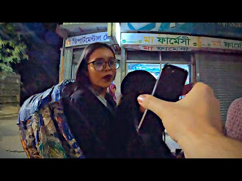 Picking Up Girls From a Rickshaw!!!! (Dhaka, Bangladesh) 🇧🇩