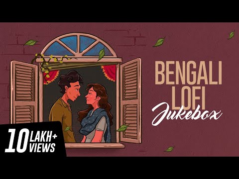 Bengali Lofi Songs | Audio Jukebox | SVF Music