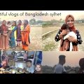 beautiful vlogs of Bangladesh sylhet|| going to my casins sister house||