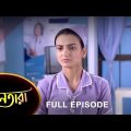 Nayantara – Full Episode | 04 Jan 2023 | Sun Bangla TV Serial | Bengali Serial