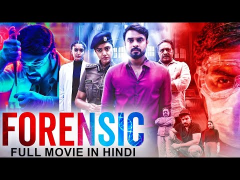 FORENSIC (2023) New Released Full Hindi Dubbed Movie | Tovino Thomas, Mamta Mohandas | South Movie