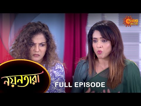 Nayantara – Full Episode | 07 Jan 2023 | Sun Bangla TV Serial | Bengali Serial