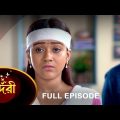 Sundari – Full Episode | 06 Jan 2023 | Full Ep FREE on SUN NXT | Sun Bangla Serial