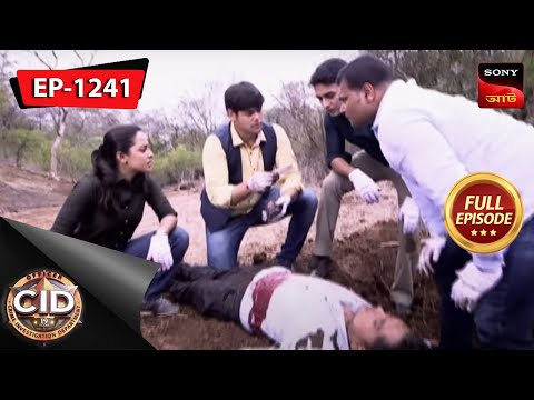 Abolishment Of Green | CID (Bengali) – Ep 1241 | Full Episode | 8 January 2023