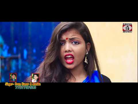 Bangla Song – Nijer Hathe Joton Kore | Prem & Monika | Shiva Music Regional