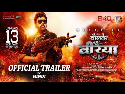 Waltair Veerayya Theatrical Hindi Trailer | Megastar Chiranjeevi | Ravi Teja | Shruti Haasan | Bobby