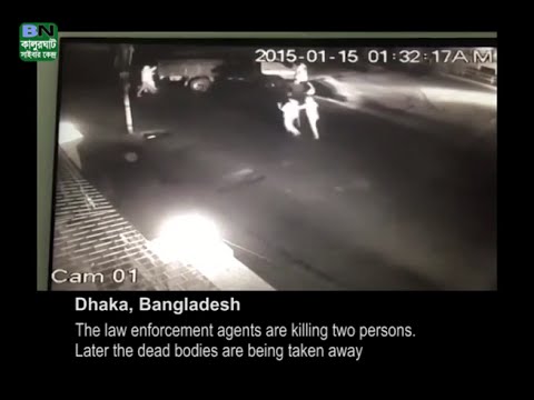 Live footage of Extrajudicial Killing by Bangladesh Police, the Real Face of Awami League