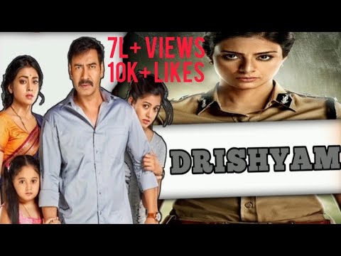 Drishyam Full Movie In Hindi.  @DevangFullEntertainment