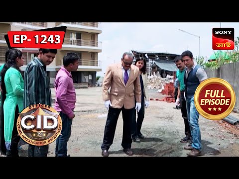 A Strange Construction Site | CID (Bengali) – Ep 1243 | Full Episode | 10 January 2023