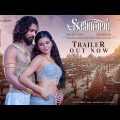 Shaakuntalam Official Trailer – Telugu | Samantha, Dev Mohan | Gunasekhar | Feb 17, 2023 Release