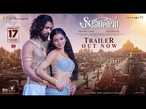 Shaakuntalam Official Trailer – Telugu | Samantha, Dev Mohan | Gunasekhar | Feb 17, 2023 Release