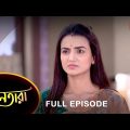 Nayantara – Full Episode | 08 Jan 2023 | Sun Bangla TV Serial | Bengali Serial