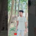 Funny King 🤣 Bangla most Popular Funny Video Bangla Comedy Video 🤣 Bichhuti Raj #shorts