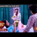 Alor Theekana | Episodic Promo | 04 Jan 2022 | Sun Bangla TV Serial | Bangla Serial