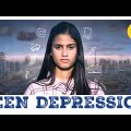 Teen Depression SHORT FILM | TEENAGE Hindi Short Movies | Mental Health Awareness | CONTENT KA KEEDA