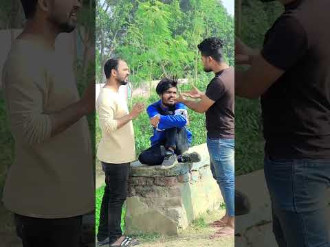 টিংকু ঠসার বউ|Tinku Rahul Sajibul Comedy|Tinku Tiktok|Bangla Funny Video #shorts