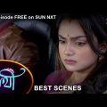 Saathi – Best Scene | 07 Jan 2023 | Full Ep FREE on SUN NXT | Sun Bangla