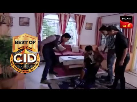 Best of CID (Bangla) – লেন  দেন – Full Episode