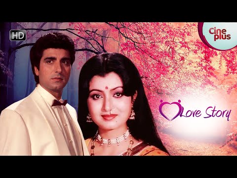 Love Story | Romantic Hindi Full Movie | Raj Babbar, Debashree | Hindi Movie 2021