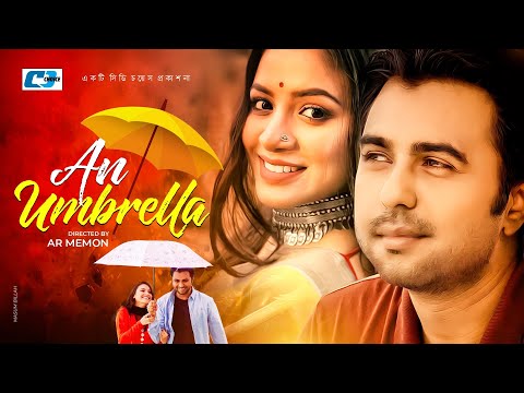 An Umbrella | আন আমব্রেলা | Apurba | Tasnuva Tisha | Fariya | Ovid Rayhan | Bangla Natok 2021