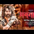 Sunny Deol Blockbuster Full Action Movie | Latest Bollywood Blockbuster Movie | Action Movie