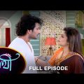Saathi –  Full Episode | 12 Jan 2023 | Full Ep FREE on SUN NXT | Sun Bangla Serial