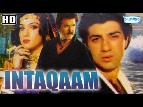 Inteqam (HD) Hindi Full Movie – Sunny Deol | Anil Kapoor | Kimi Katkar | Meenakshi – Hit Hindi Movie