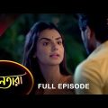 Nayantara – Full Episode | 11 Jan 2023 | Sun Bangla TV Serial | Bengali Serial