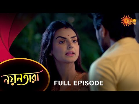 Nayantara – Full Episode | 11 Jan 2023 | Sun Bangla TV Serial | Bengali Serial