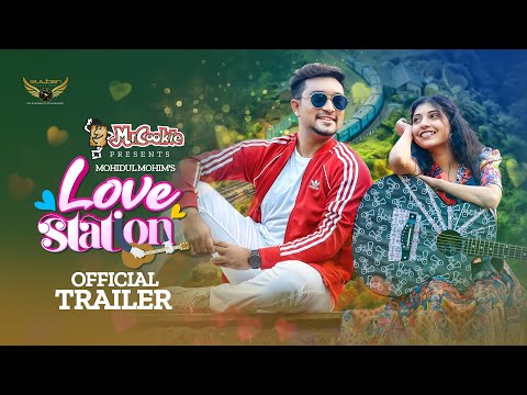 Love Station | Official Trailer | Farhan Ahmed Jovan | Sabrina Porshi | Mohidul Mohim | Natok 2023