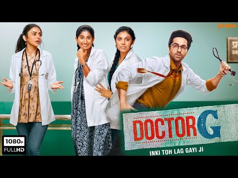 Doctor G New Hindi movie l New Bollywood movie l Ayushmann kharann new Hindi Bollywood movie 2022